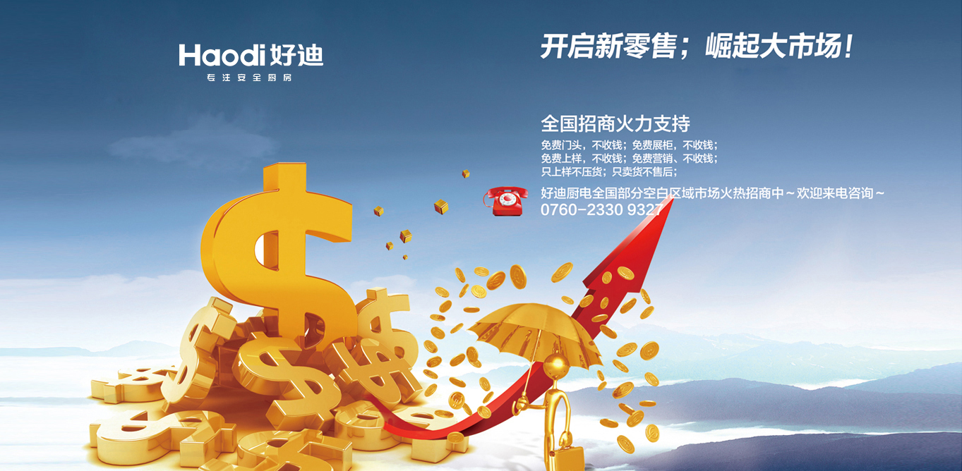 品質(zhì).jpg